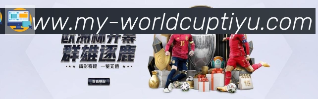 数据分析功能
