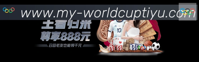 多彩内容专区